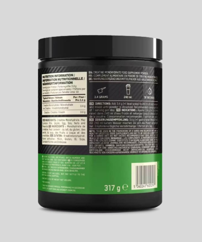 creatine optimum nutrition prix tunisie