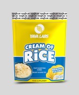 Cream of Rice Yava Labs 1kg | Glucides rapides musculation Tunisie
